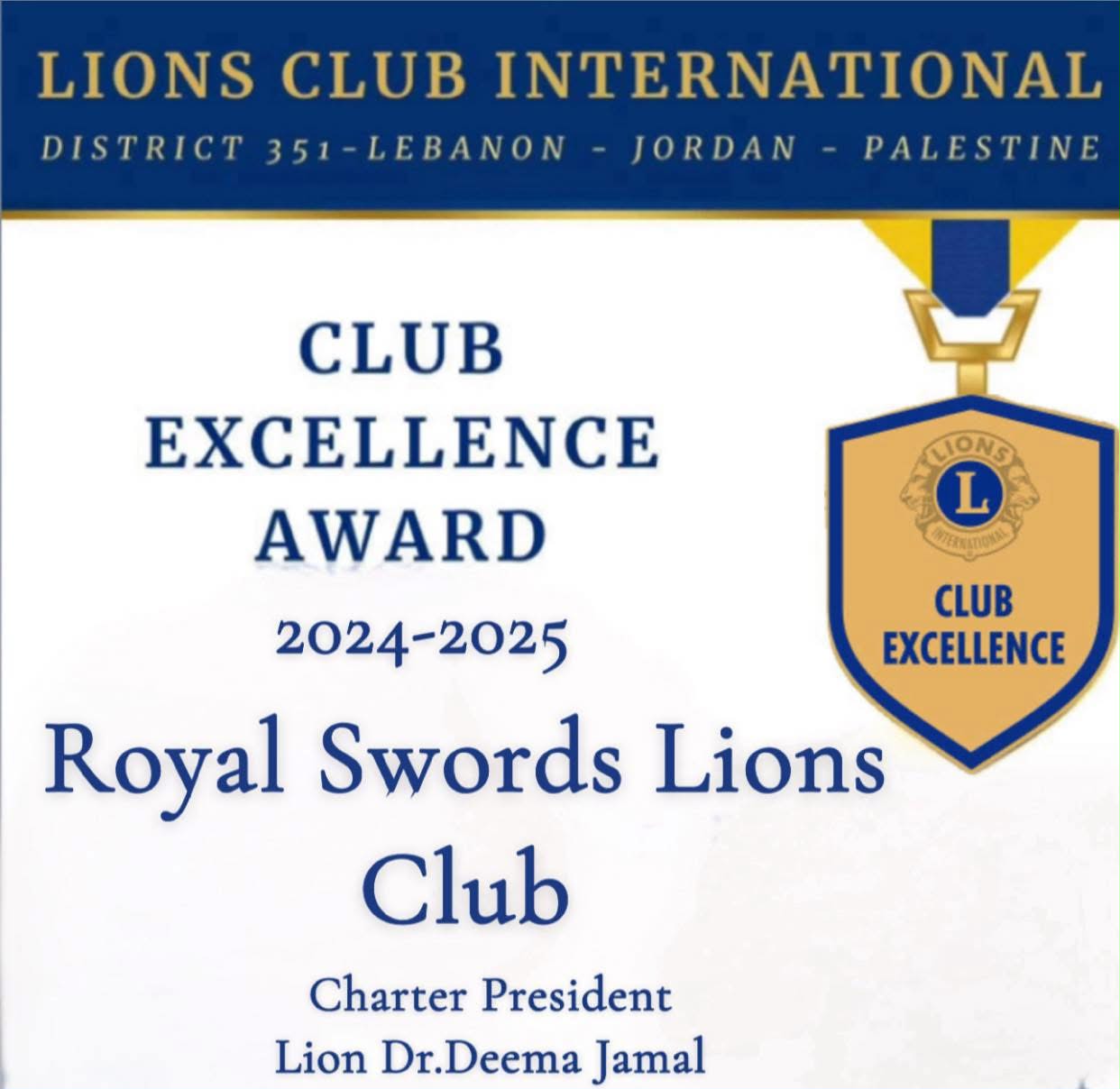Club Excellence Award 2024-2025